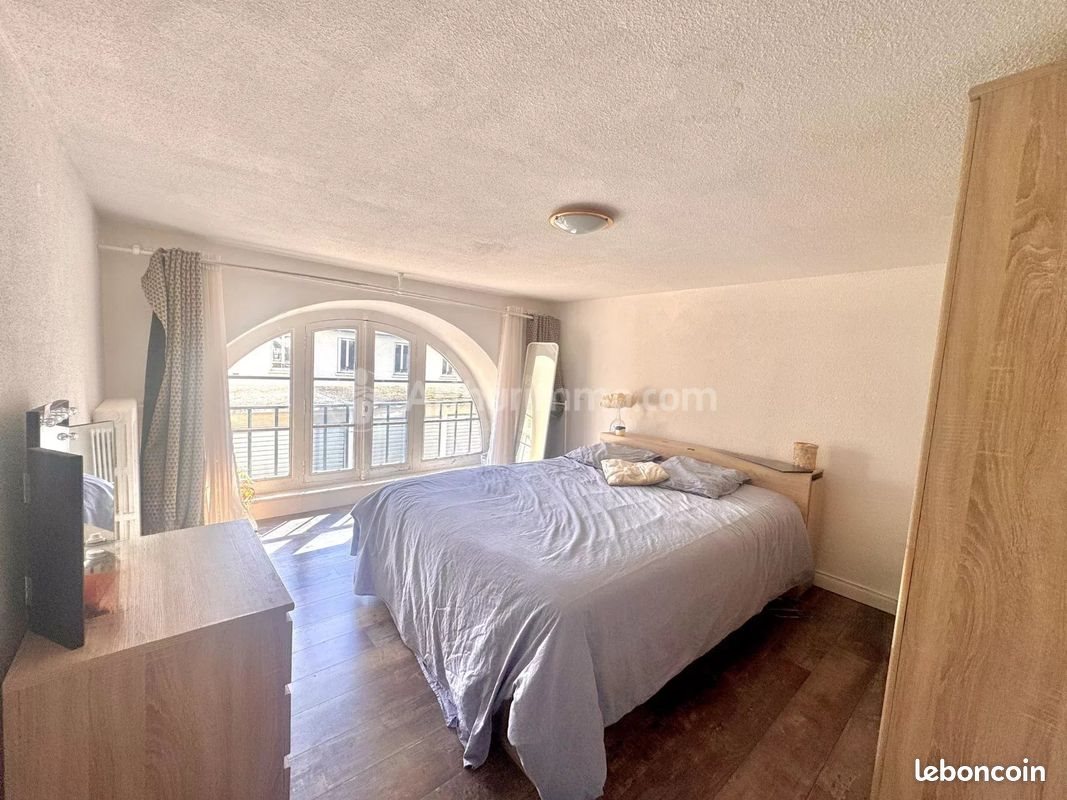 Appartement à vendre, 75m², Clermont-Ferrand