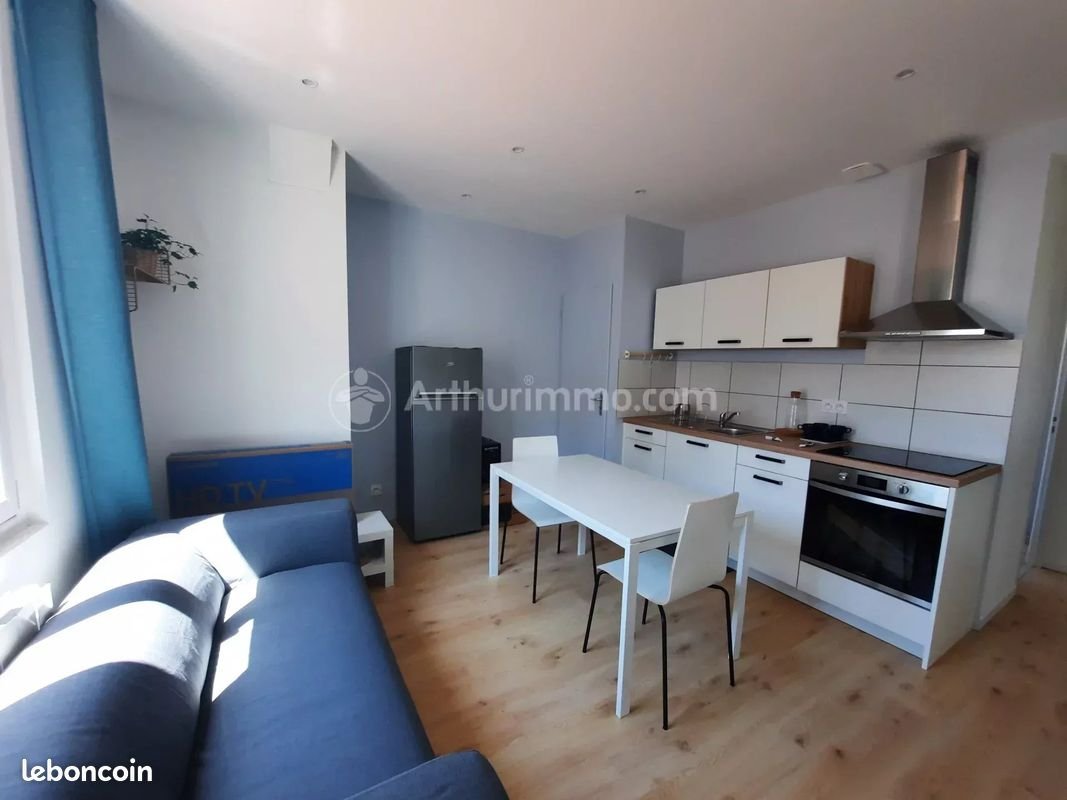 Appartement à louer, 31m², Clermont-Ferrand