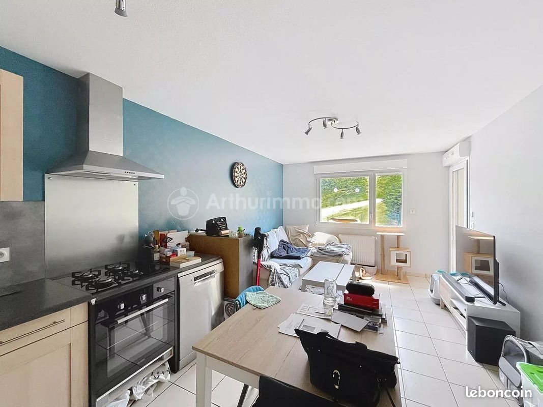 Appartement à louer, 44m², Clermont-Ferrand