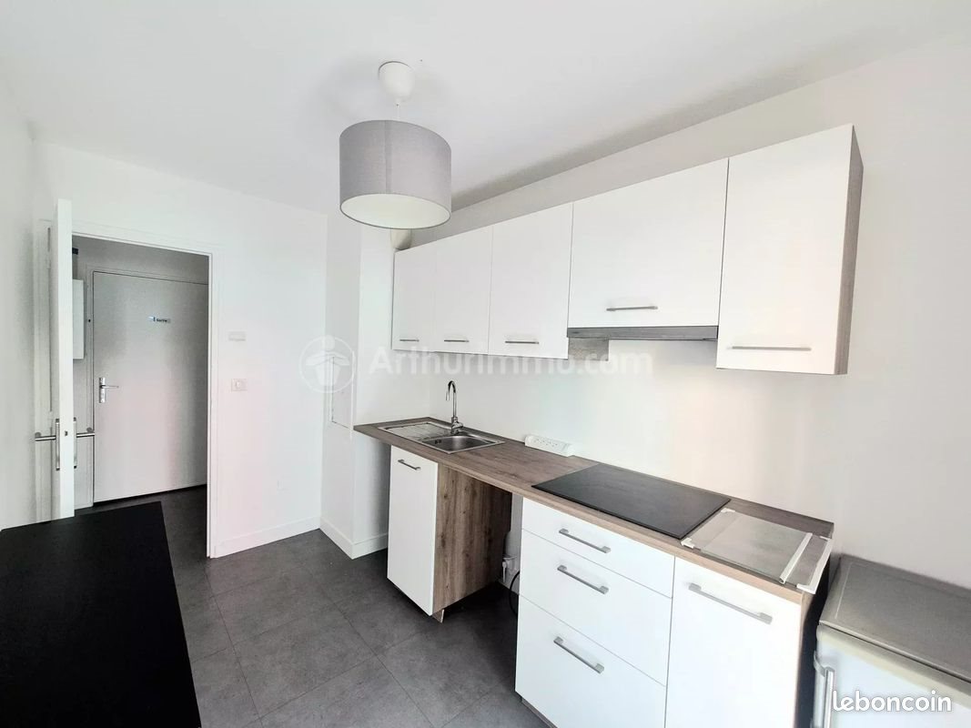 Appartement à vendre, 44m², Clermont-Ferrand