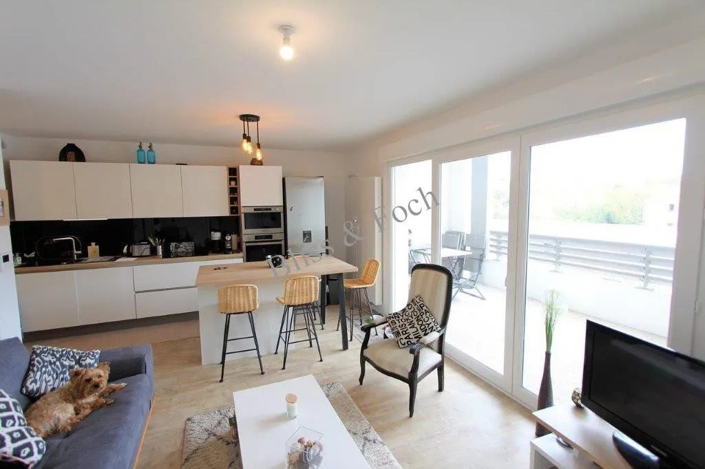 Appartement à vendre, 43m², Anglet