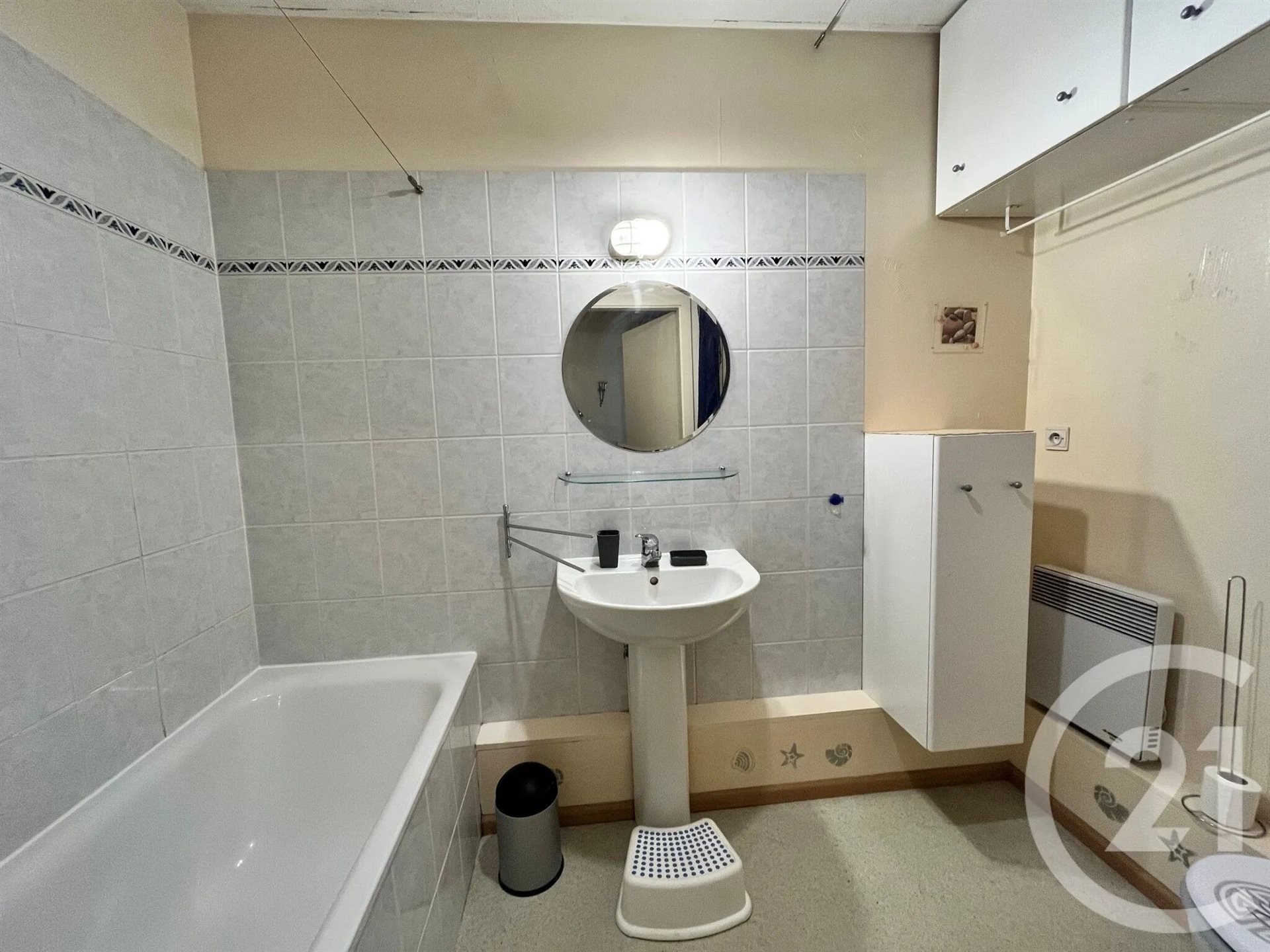 Appartement à vendre, 33m², Strasbourg
