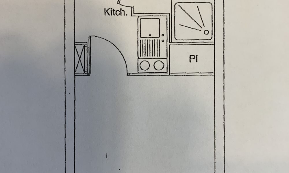 Appartement à vendre, 18m², Annecy