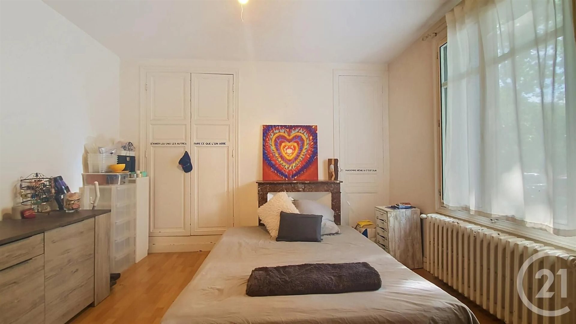 Maison à vendre, 80m², Tours