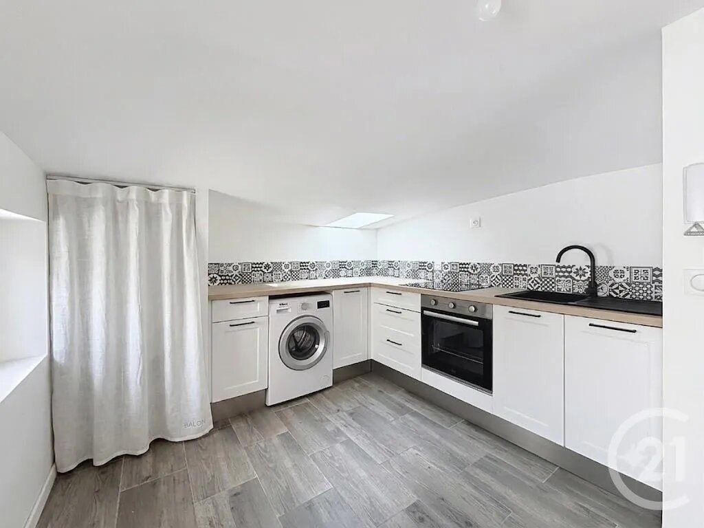 Appartement à vendre, 33m², Rambouillet