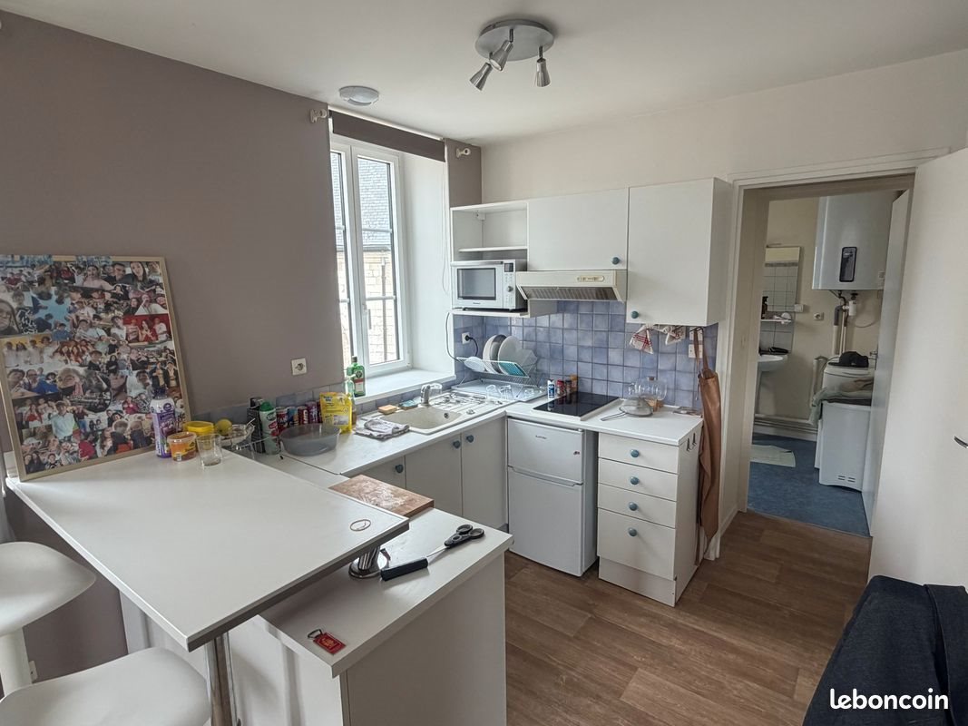 Appartement à vendre, 40m², Amiens