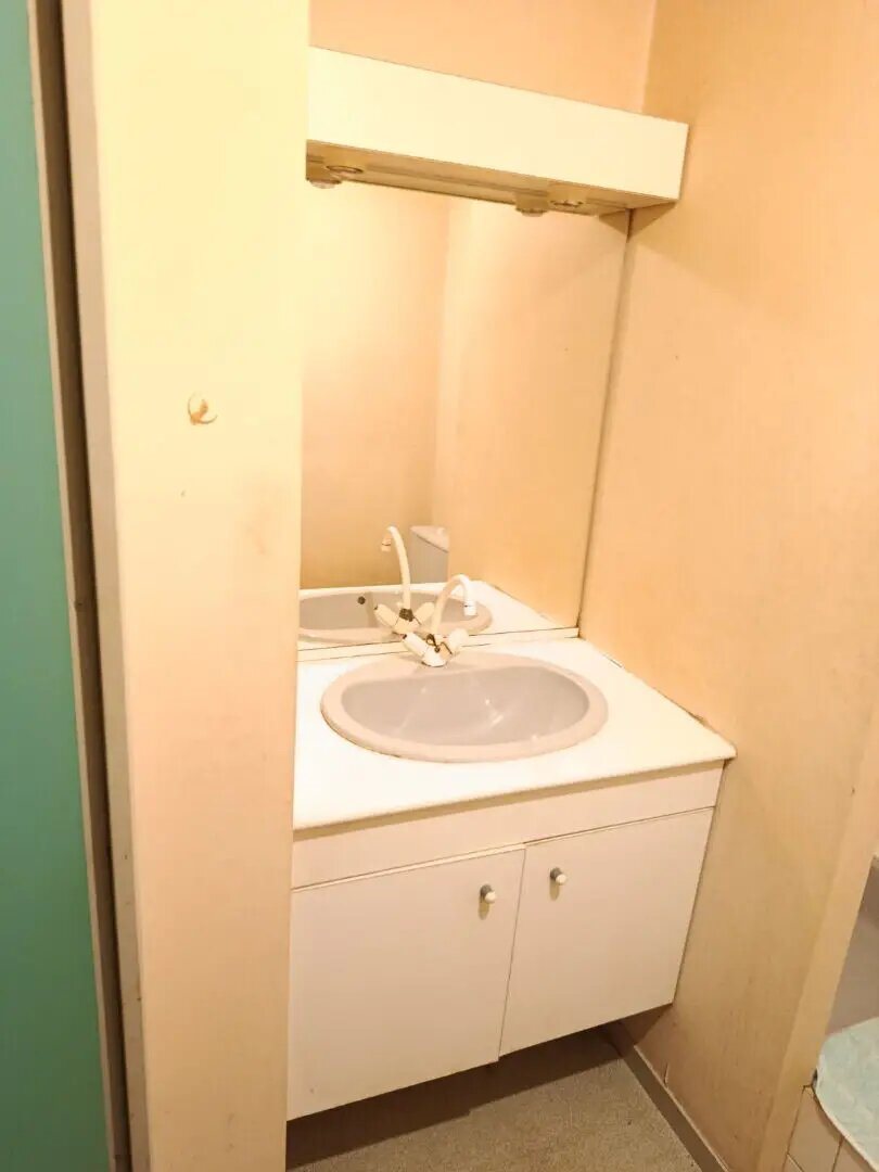 Appartement à vendre, 33m², Poitiers