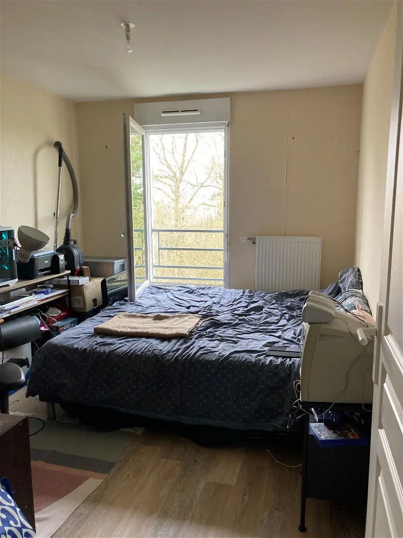Appartement à vendre, 44m², Poitiers