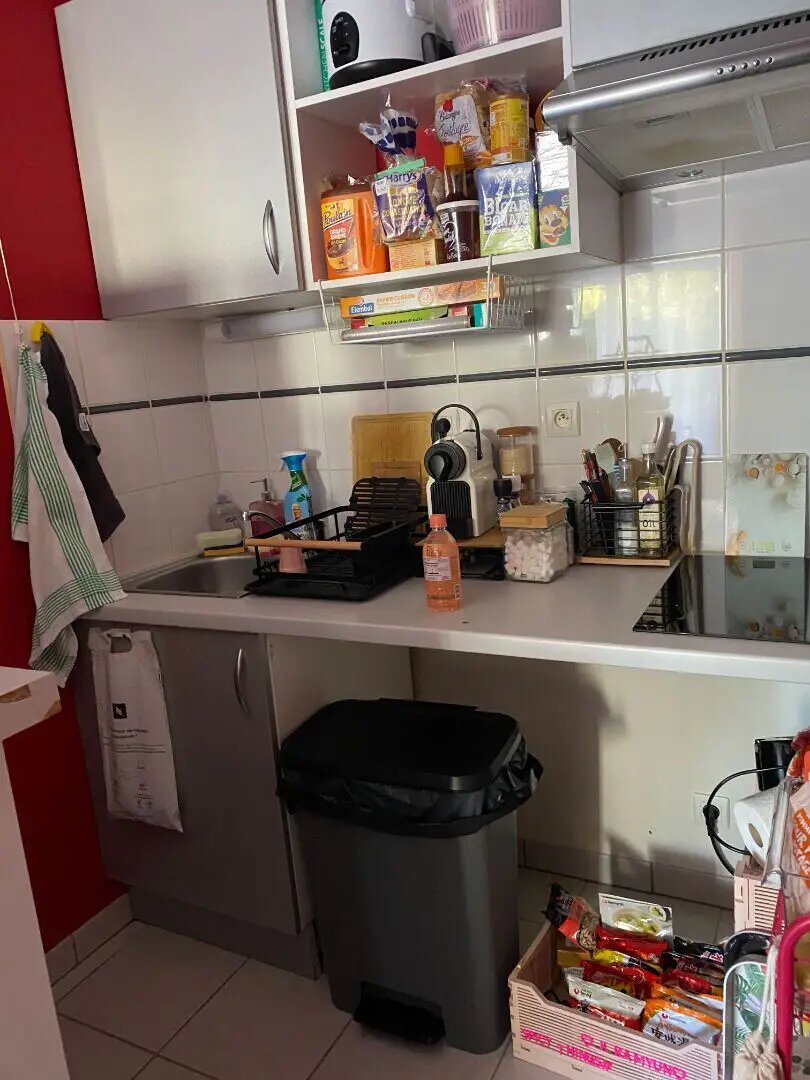 Appartement à vendre, 35m², Poitiers