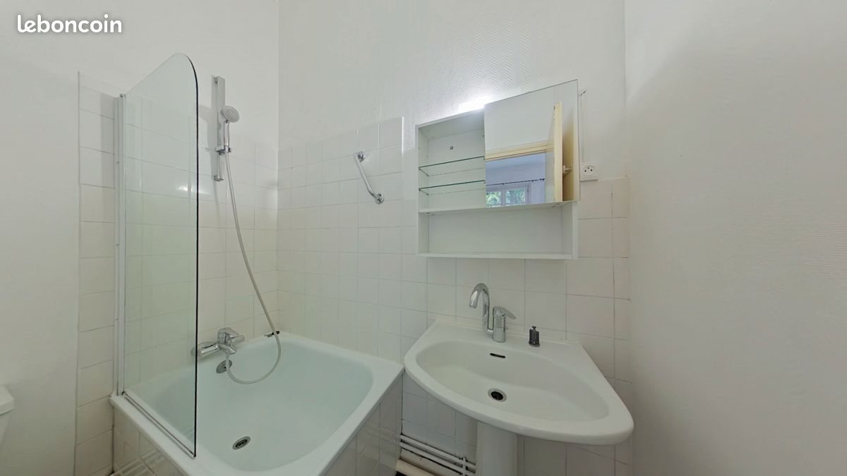 Appartement à vendre, 27m², Poitiers