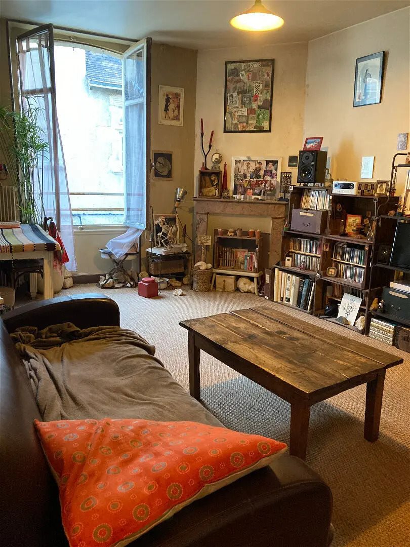 Appartement à vendre, 43m², Poitiers
