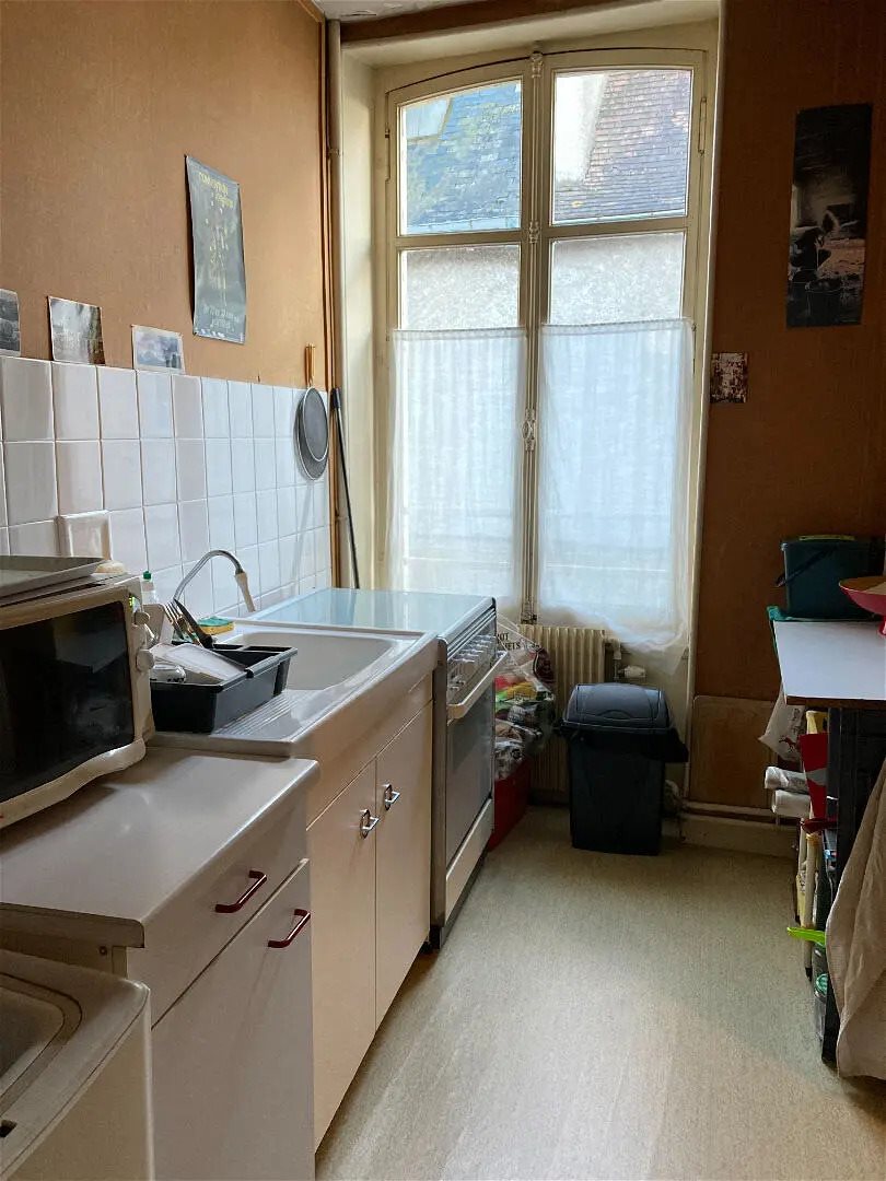 Appartement à vendre, 43m², Poitiers