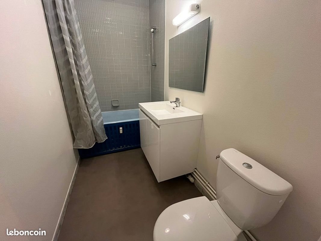 Appartement à louer, 32m², Poitiers