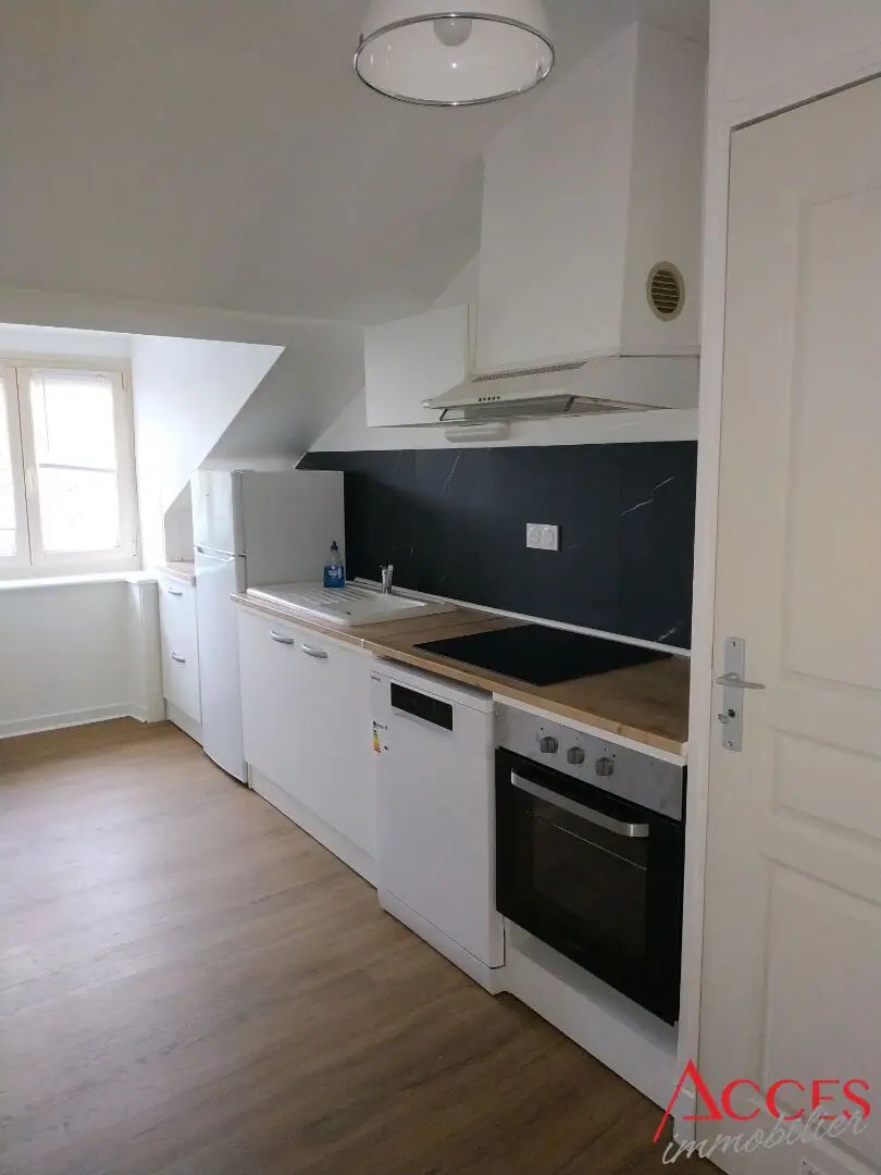 Appartement à louer, 53m², Saint-Junien