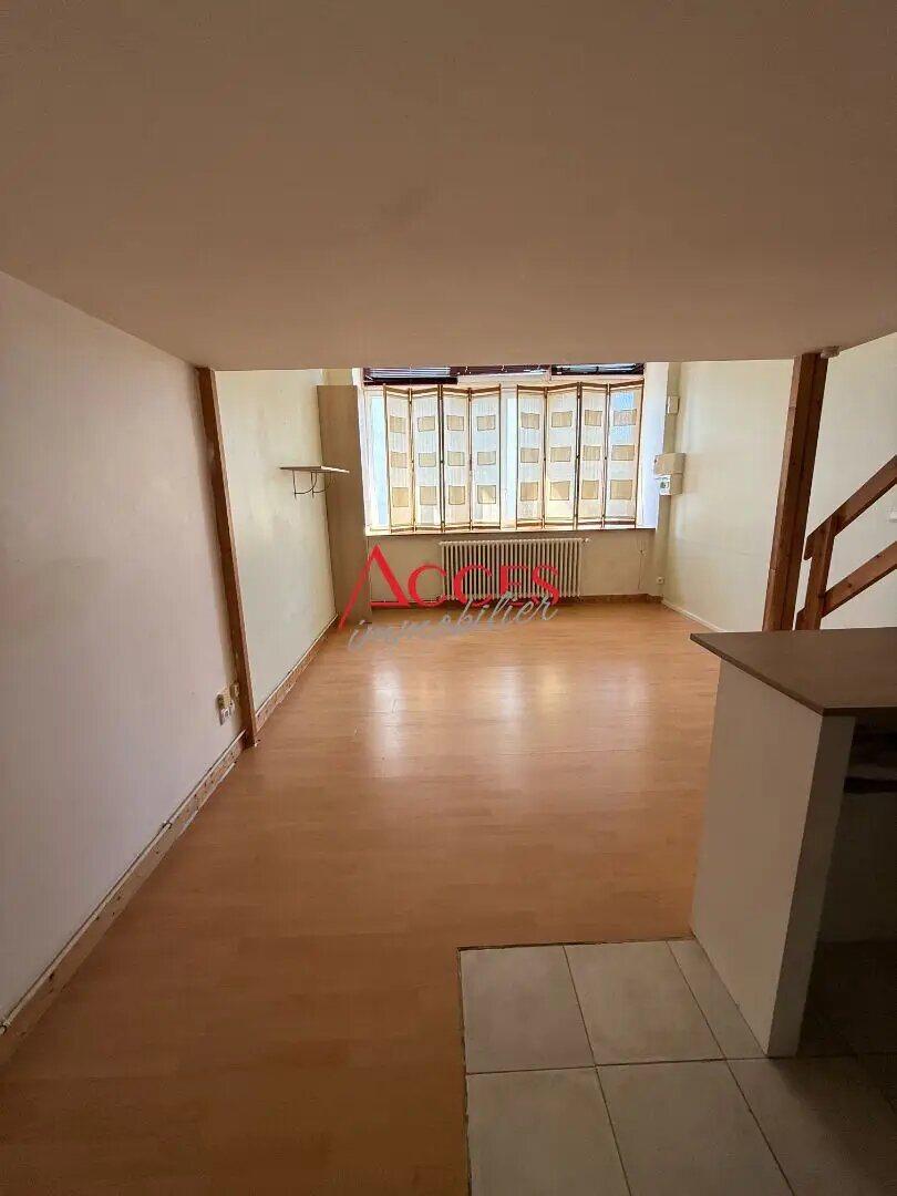 Appartement à louer, 42m², Limoges