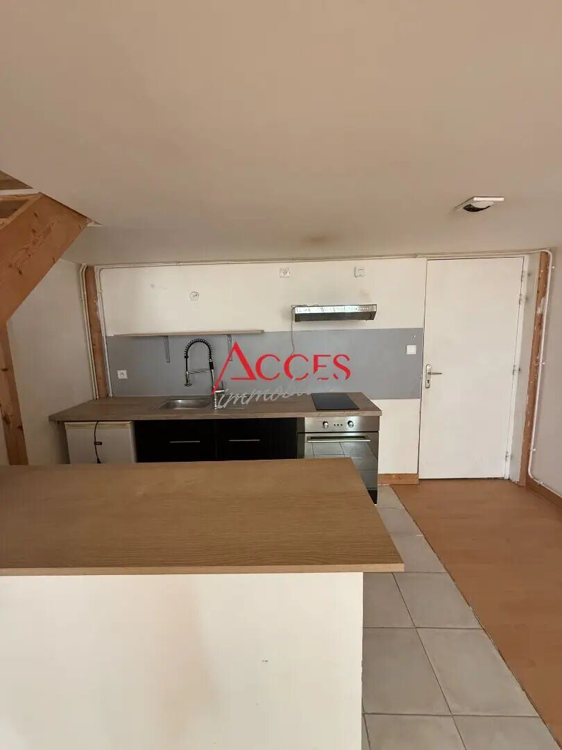 Appartement à louer, 42m², Limoges