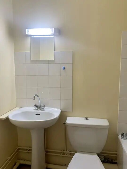 Appartement à louer, 17m², Limoges