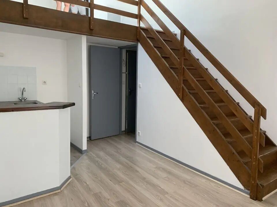 Appartement à louer, 34m², Limoges