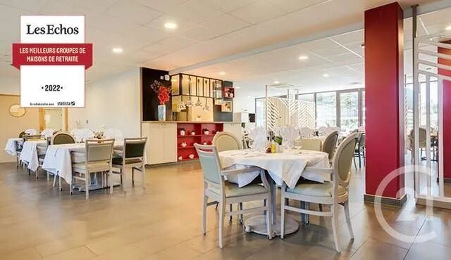 Appartement à vendre, 19m², Noisy-le-Roi