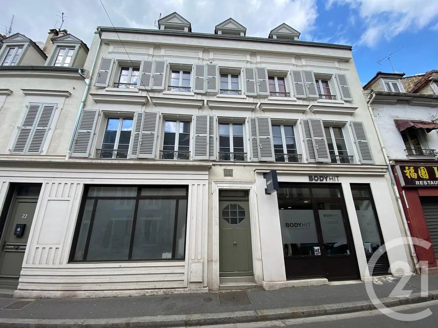 Appartement à vendre, 75m², Pontoise