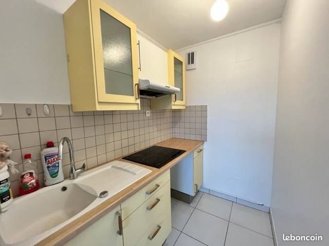 Appartement à vendre, 24m², Argenteuil