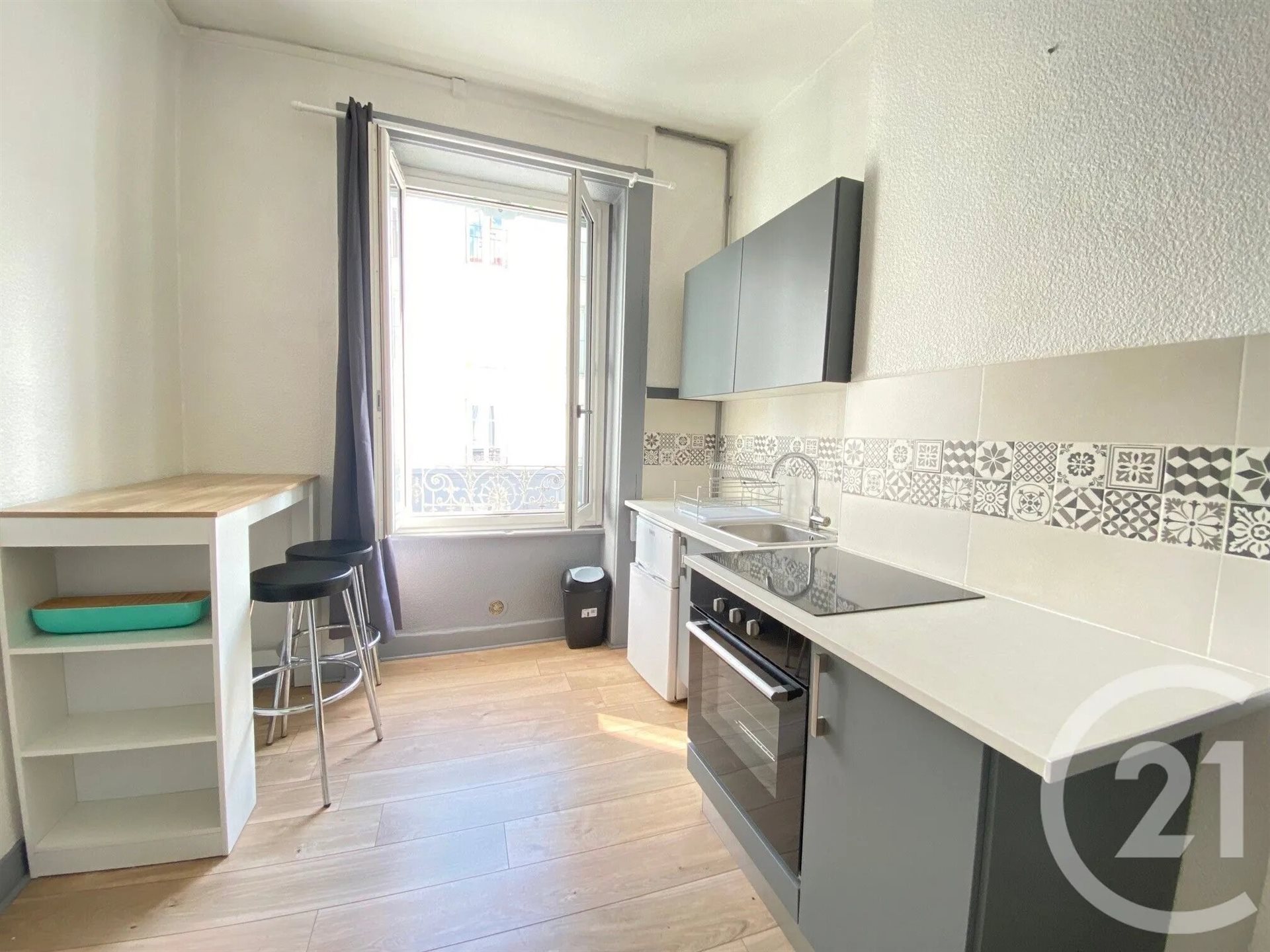 Appartement à vendre, 26m², Saint-Étienne