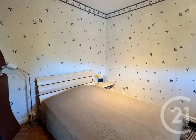 Appartement à vendre, 50m², Saint-Étienne