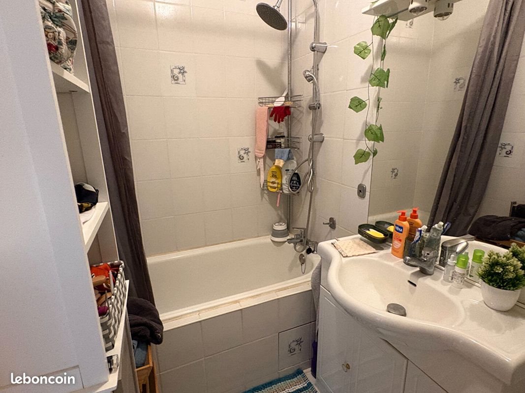 Appartement à vendre, 28m², Reims
