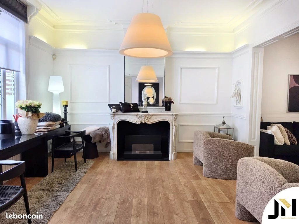 Maison à vendre, 225m², Valenciennes