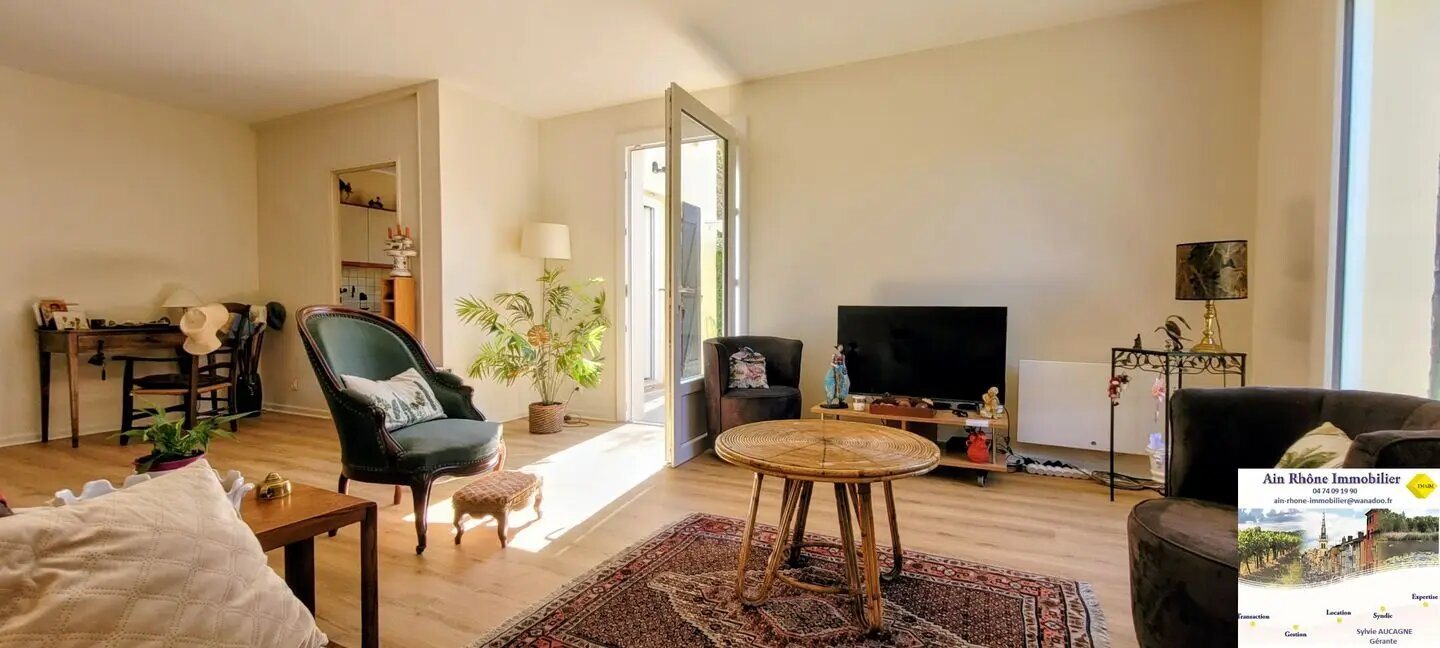 Maison à vendre, 115m², Limas