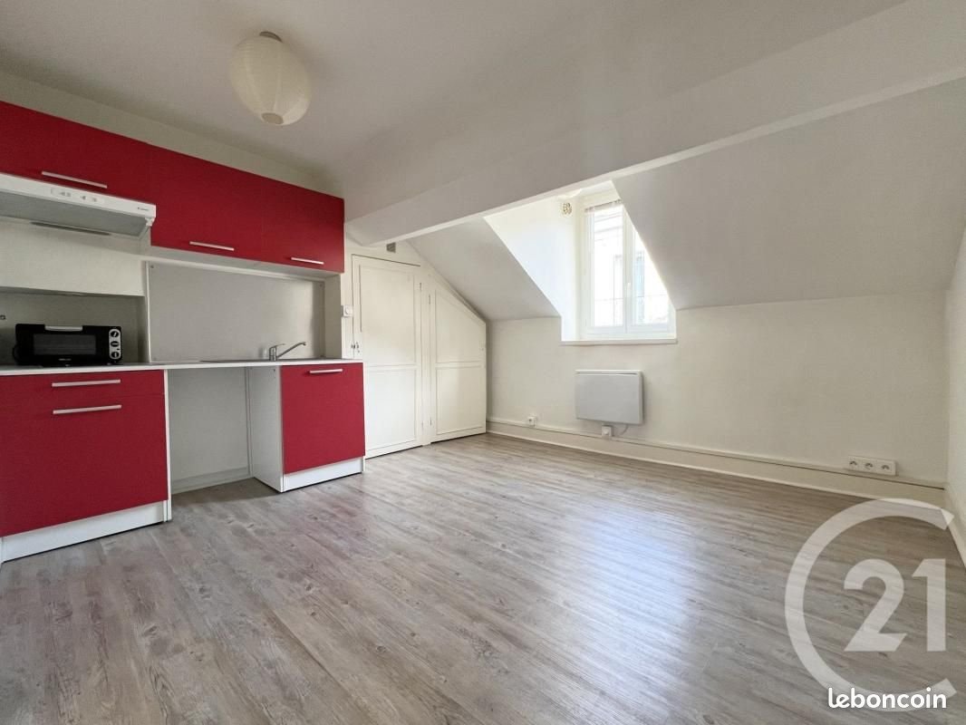 Appartement à louer, 20m², Grenoble