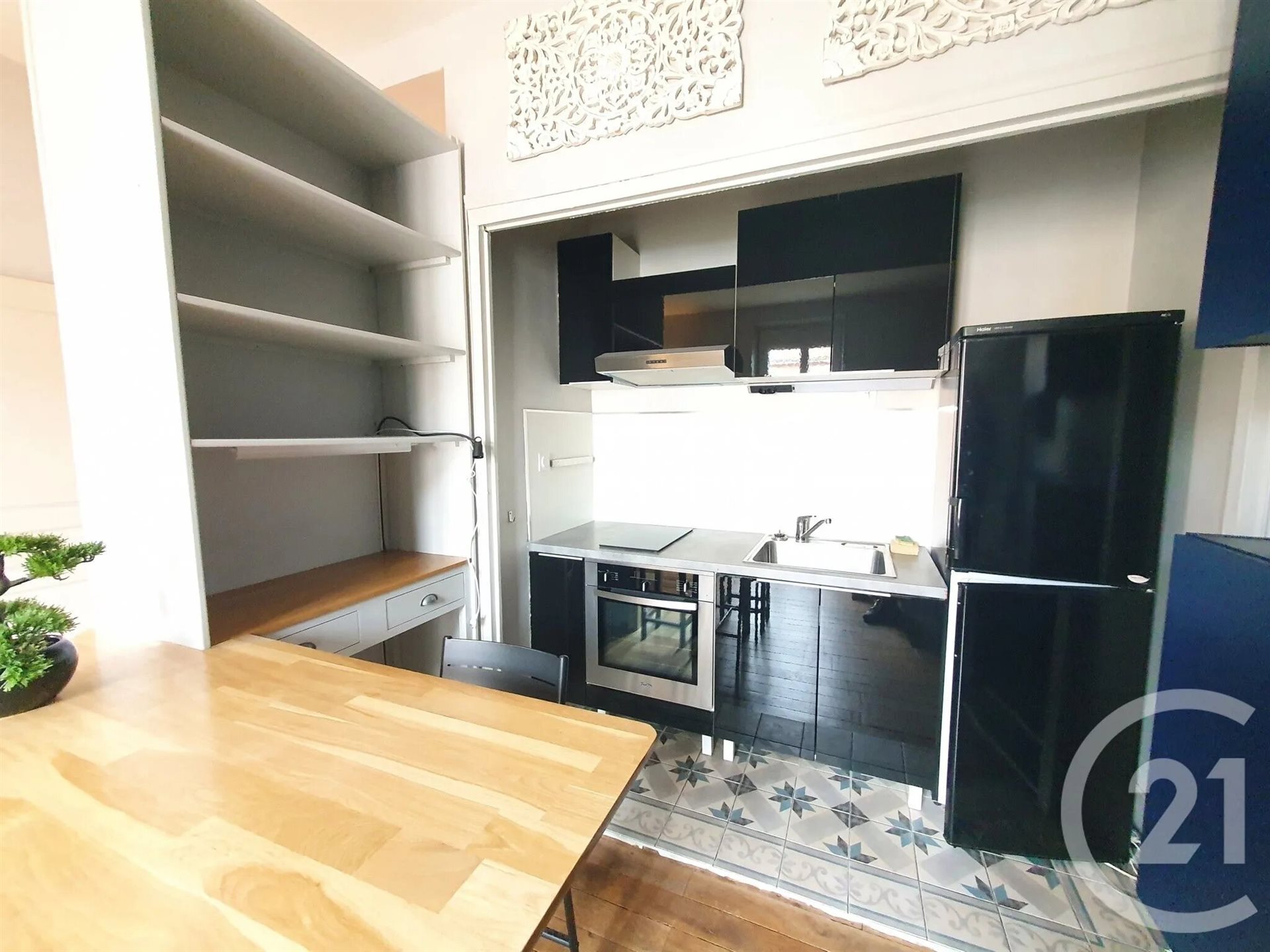 Appartement à vendre, 44m², Grenoble