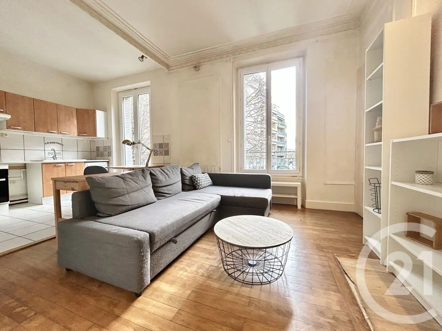 Appartement à louer, 36m², Grenoble