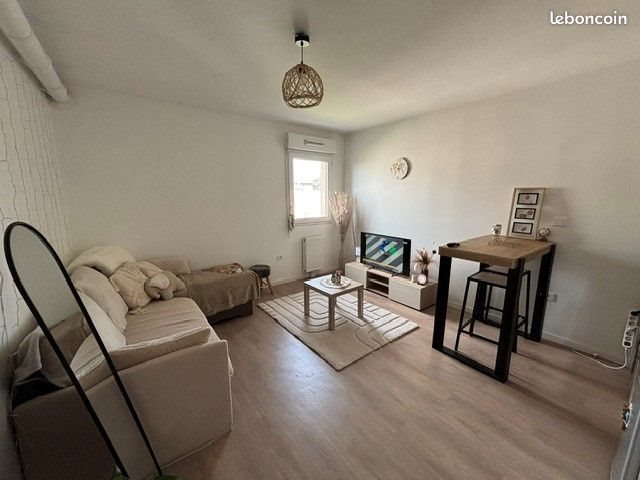 Appartement à vendre, 23m², Amiens