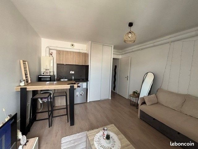 Appartement à vendre, 23m², Amiens
