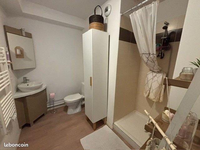 Appartement à vendre, 23m², Amiens