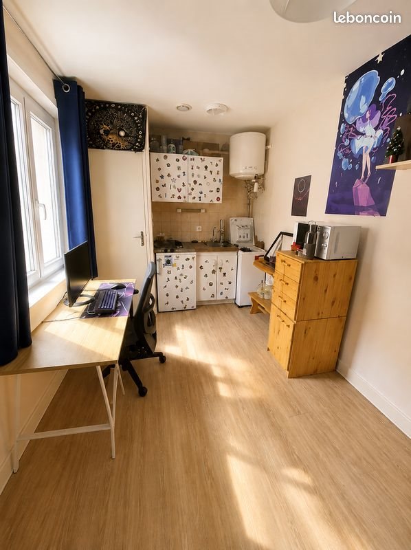 Appartement à vendre, 13m², Amiens
