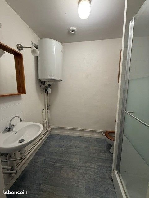 Appartement à vendre, 23m², Amiens
