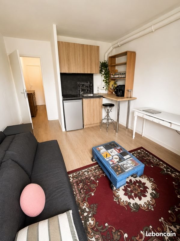 Appartement à vendre, 20m², Amiens