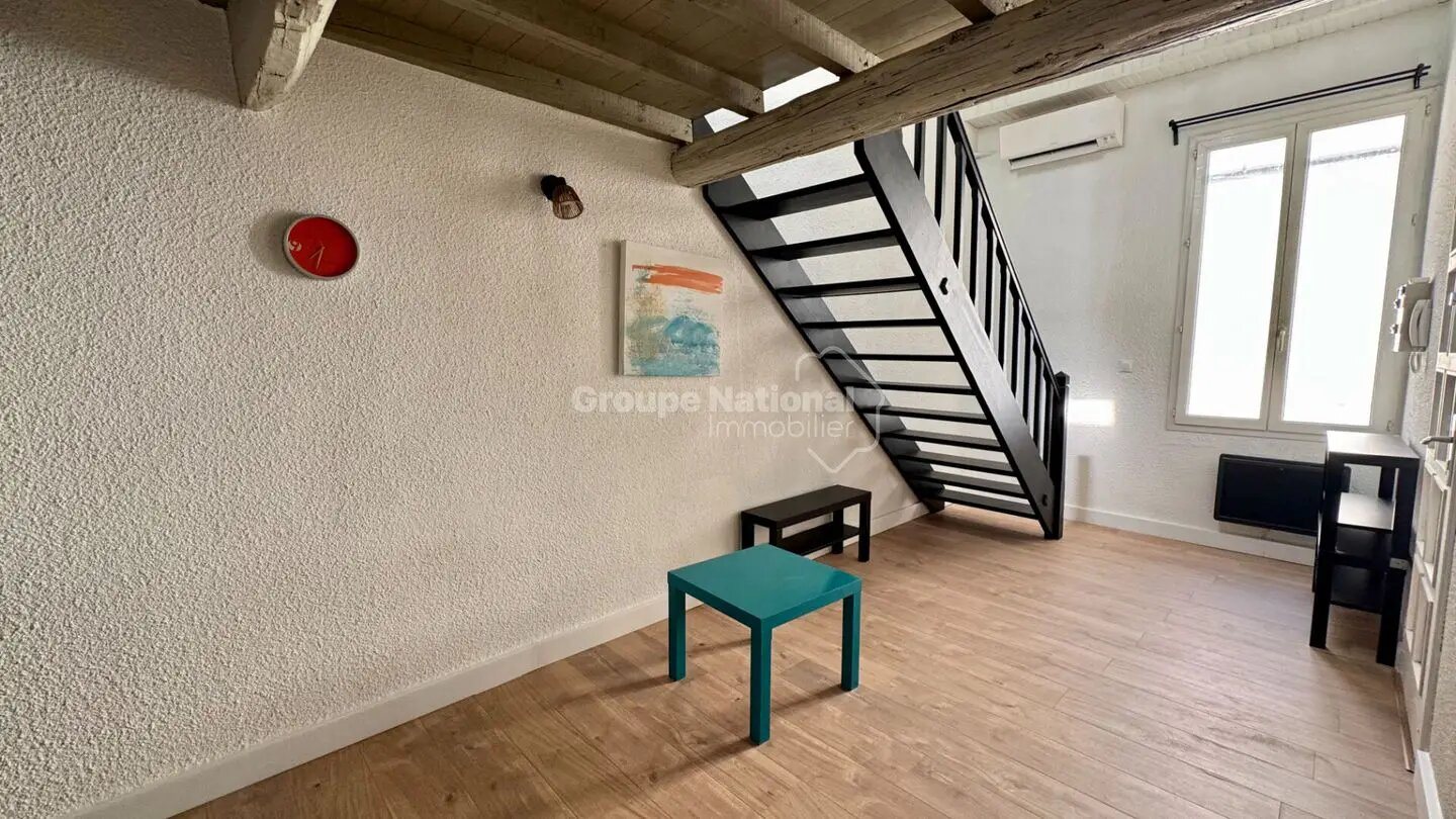 Appartement à louer, 31m², Nîmes