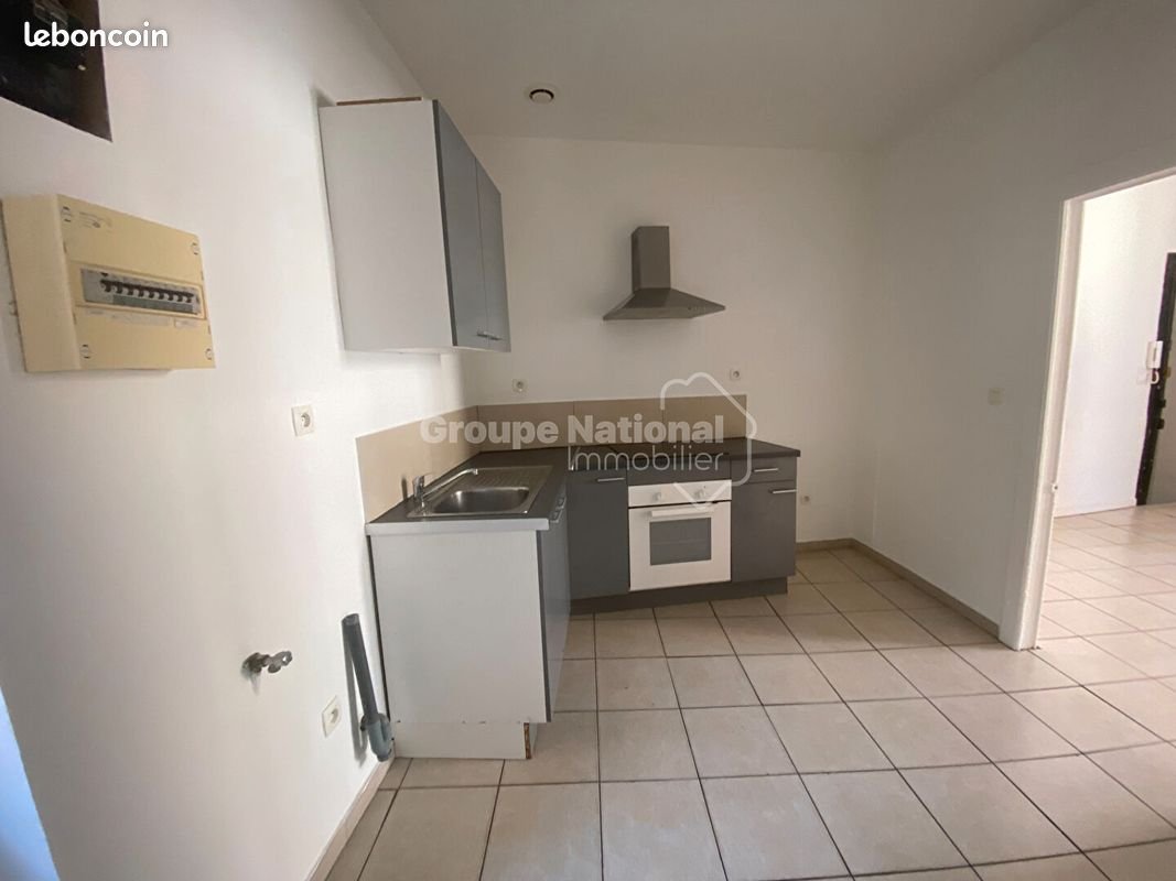 Appartement à louer, 42m², Nîmes