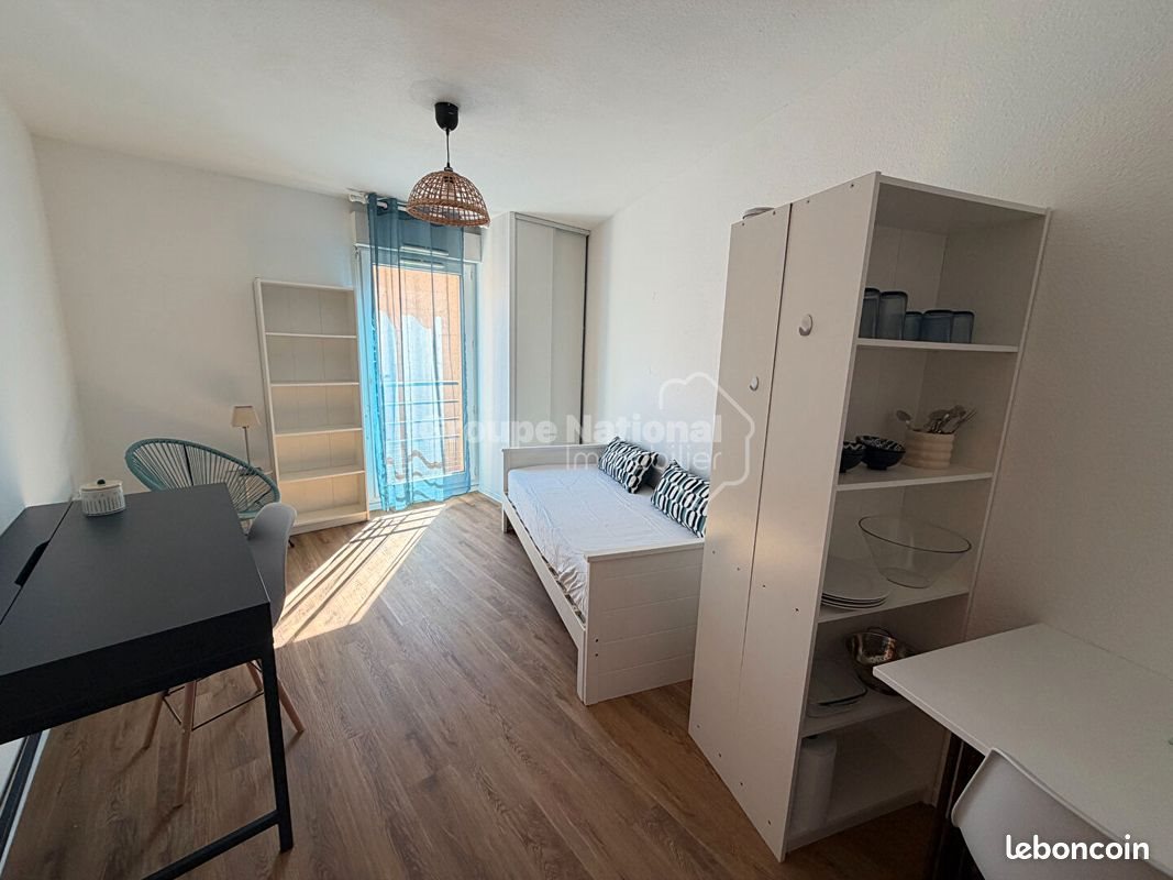 Appartement à louer, 17m², Nîmes