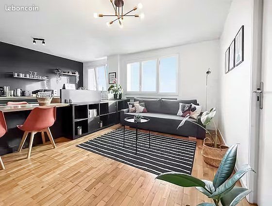 Appartement à louer, 45m², Oullins