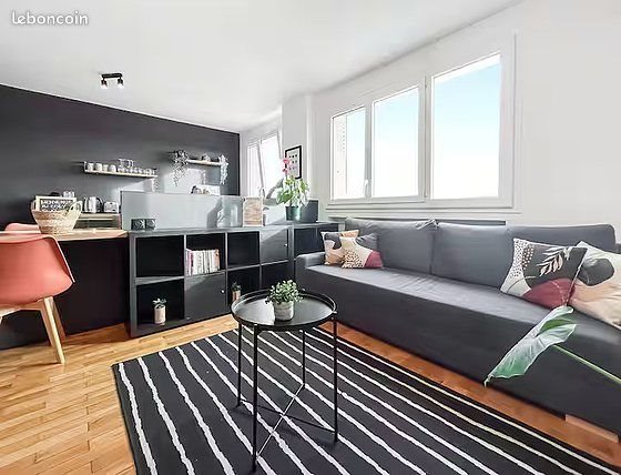 Appartement à louer, 45m², Oullins