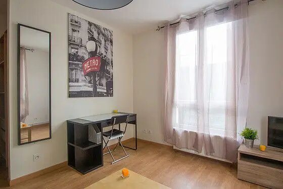 Appartement à louer, 21m², Gennevilliers