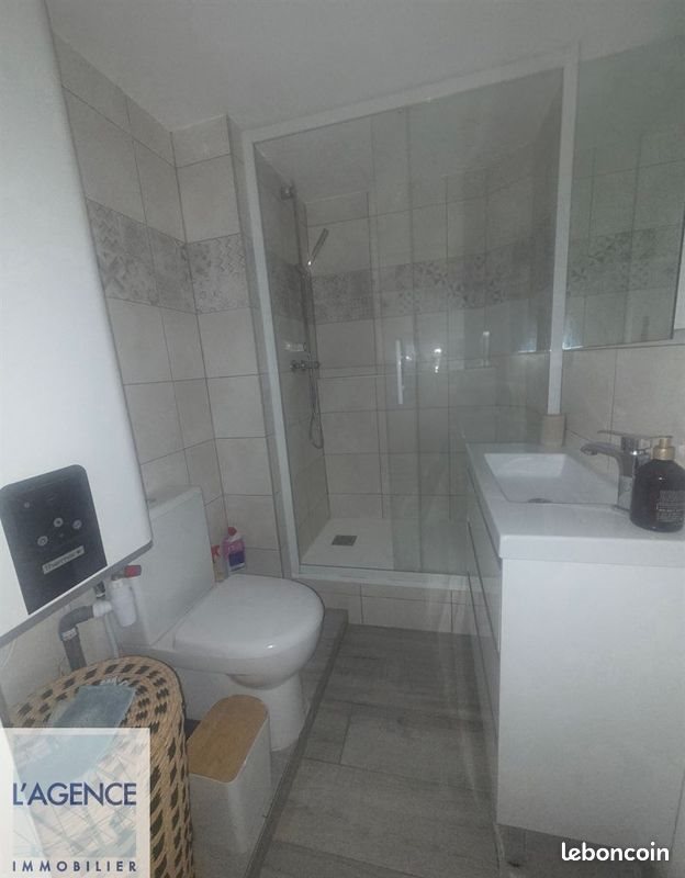 Appartement à vendre, 19m², Reims