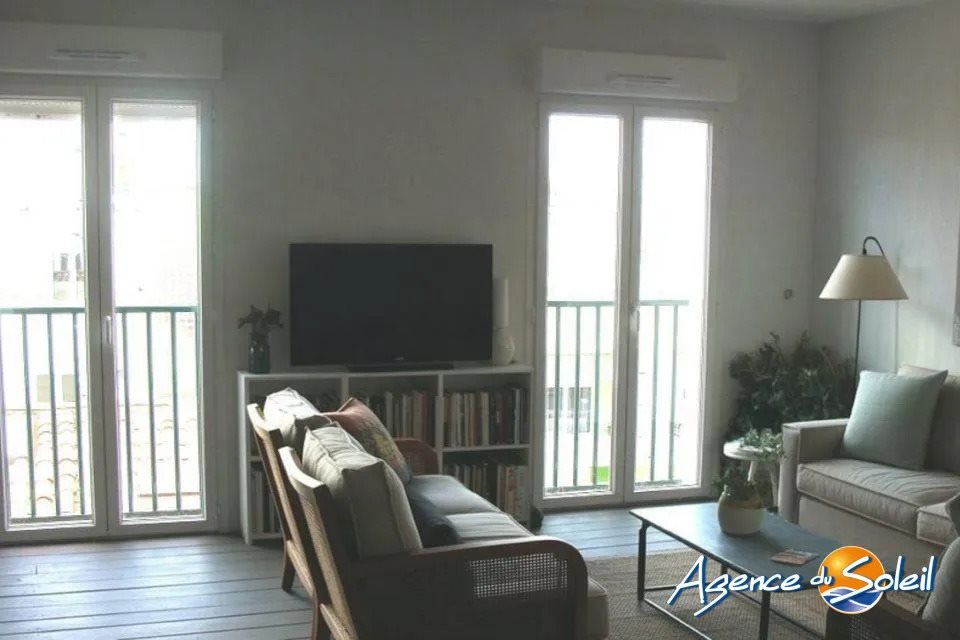 Appartement à vendre, 42m², Perpignan