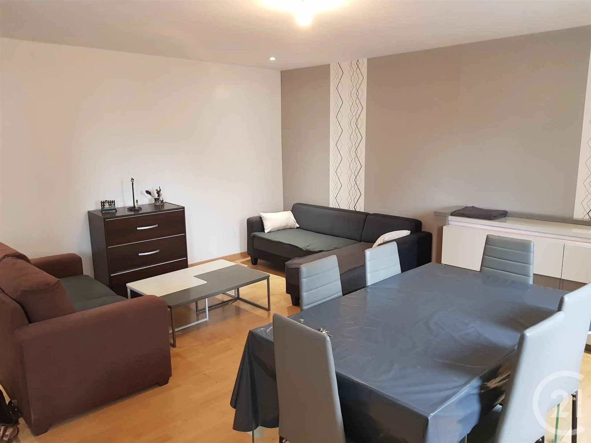 Appartement à louer, 46m², Fougères