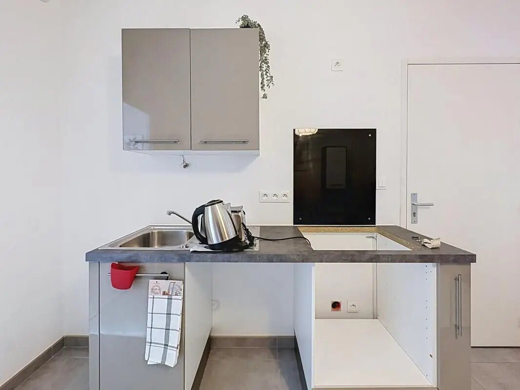Appartement à louer, 2m², Villeurbanne
