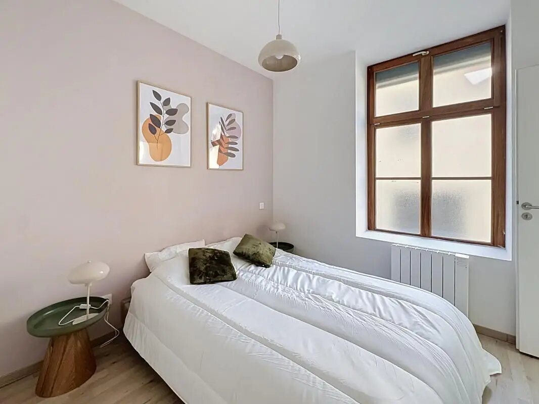 Appartement à louer, 2m², Villeurbanne